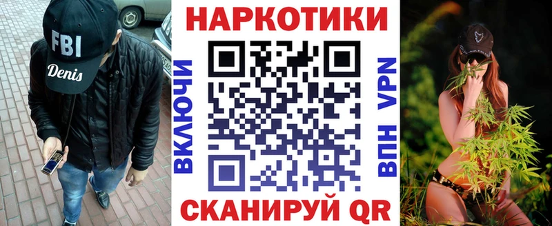 Что такое Болгар KRAKEN зеркало  МЕТАДОН  Гашиш  АМФЕТАМИН  Кокаин  Мефедрон  СК 