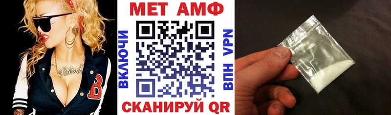 Амфетамин VHQ  Болгар 