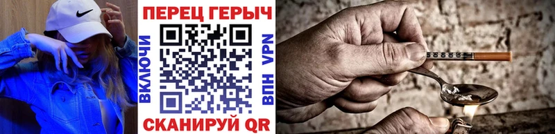 блэк спрут рабочий сайт  Болгар  Героин VHQ  купить закладку 