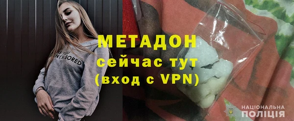 дурь Балабаново