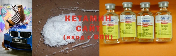 ешки Балахна