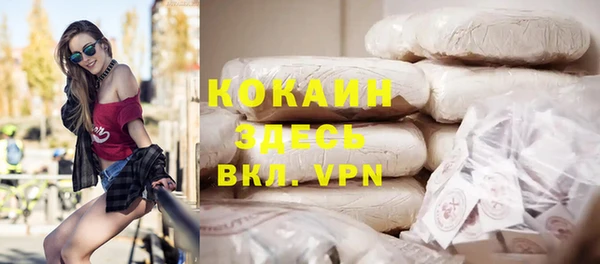 ешки Балахна