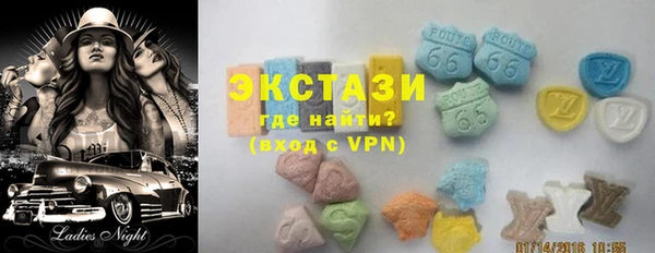 ешки Балахна