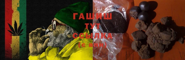 дурь Балабаново