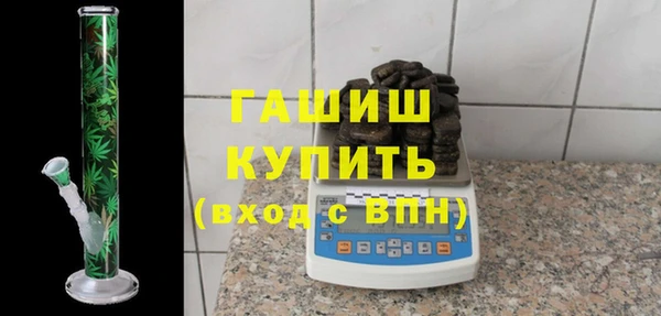 дурь Балабаново