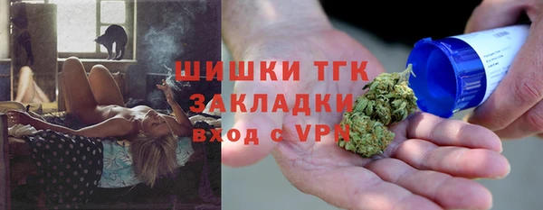 дурь Балабаново