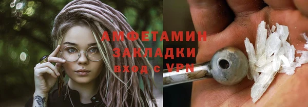 ешки Балахна