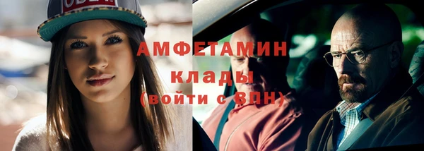 ешки Балахна