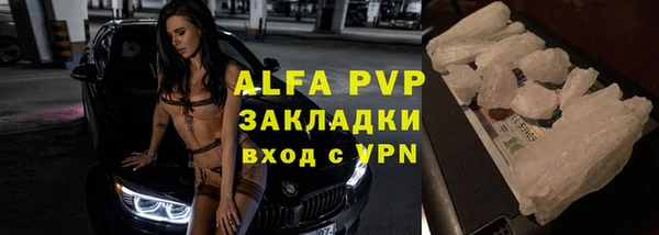 дурь Балабаново