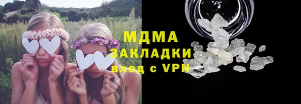 дурь Балабаново