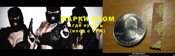 ешки Балахна