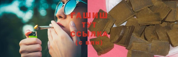 ешки Балахна