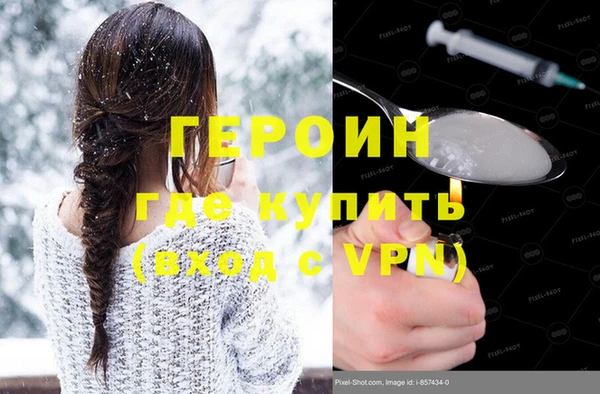 дурь Балабаново