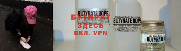 дурь Балабаново