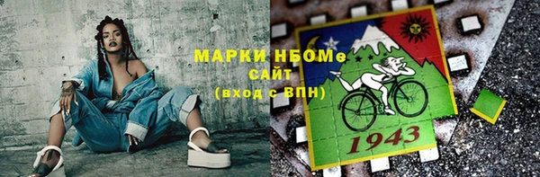 ешки Балахна