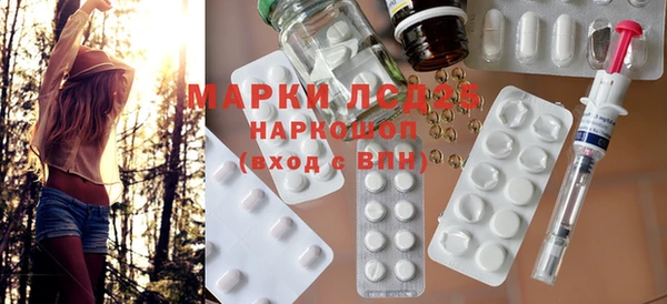 дурь Балабаново