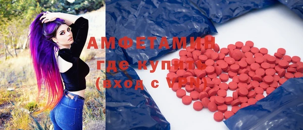 ешки Балахна