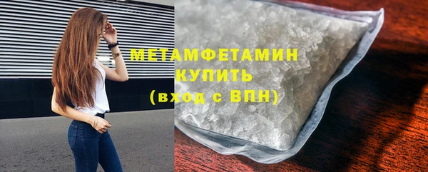 дурь Балабаново