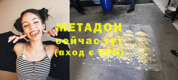 ешки Балахна