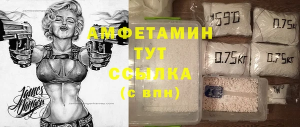 дурь Балабаново