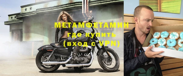 дурь Балабаново
