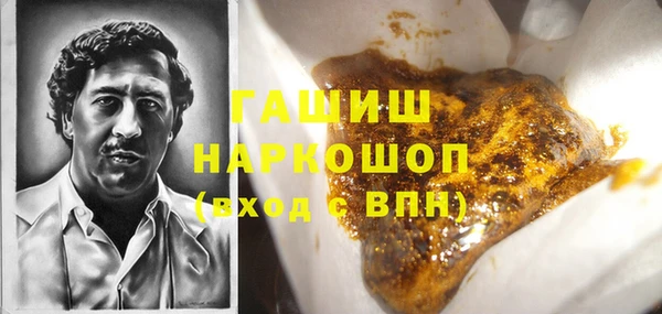 гидра Баксан