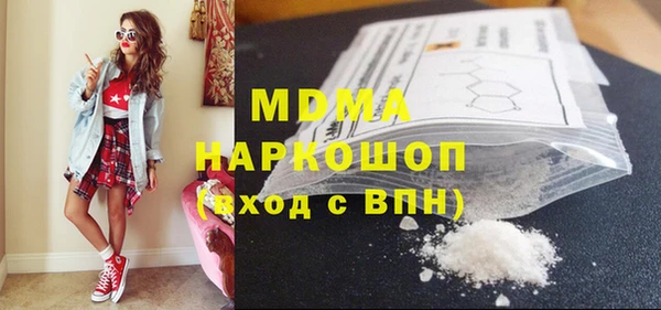 дурь Балабаново