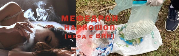 гидра Баксан