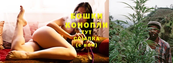 дурь Балабаново