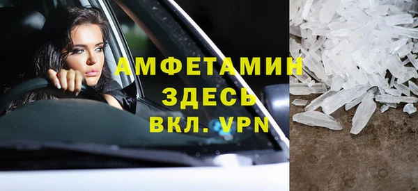 дурь Балабаново