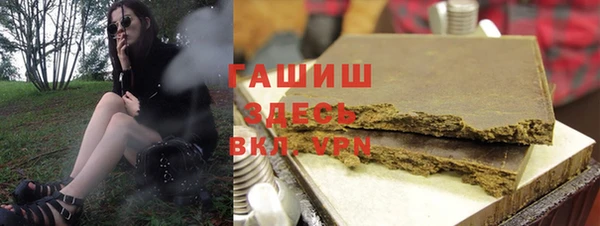 дурь Балабаново