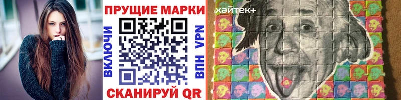 ОМГ ОМГ ссылка  Болгар  Марки NBOMe 1500мкг  цены  